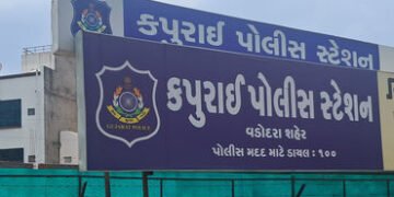 પાયોનિયર કોલેજમાં પ્રોફેસરોના જાતિઆધારિત ત્રાસથી કંટાળી વિદ્યાર્થીનો આપઘાતનો પ્રયાસ | Student attemp…