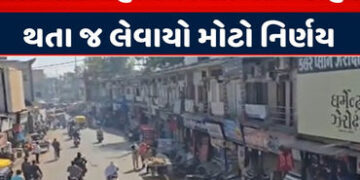 સરકારનો પેરીફરી વિસ્તારમાં 3 વર્ષ સુધી જૂનો વેરો લેવાનો આદેશ | Government orders to collect old taxe…