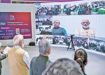 પીએમ મોદીના હસ્તે દુનિયાની સૌથી મોટી એઆઈ સમિટનું ઉદઘાટન | PM Modi inaugurates world’s largest AI sum…