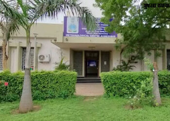 ગુજરાતમાંથી ઠંડી ગાયબ, હવામાન વિભાગે કરી ગરમીની આગાહી, જાણો વિગત | Gujarat Weather Meteorological De…