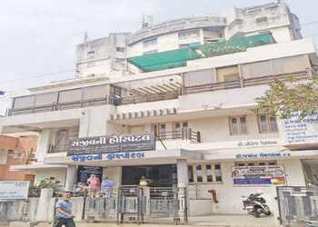 બીયુ પરમિશન નહીં હોવાથી આણંદની સુવિધા નર્સિંગ હોમ, સંજીવની હોસ્પિટલને 1 લાખનો દંડ | Anand Suvidha Nu…