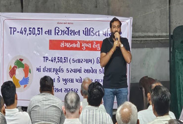 સુરત: રિઝર્વેશન હટાવવાની ખાતરીનો અમલ ન થતા કતારગામના અસરગ્રસ્તોની લડત ફરી શરુ | Surat Katargam TP Sc…