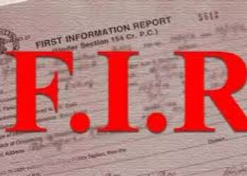 આંગડિયા પેઢીને ૫૨.૩૩ લાખ નહીં ચૂકવતા પિતા, પુત્ર સામે ફરિયાદ | Complaint filed against father son fo…