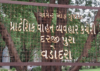 છેલ્લા એક મહિનામાં ૫૬૪૩ ફેસલેસ અરજીઓનો નિકાલ કરાયો | 5643 faceless applications were disposed of in …