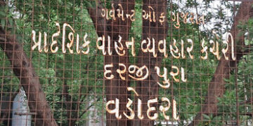 છેલ્લા એક મહિનામાં ૫૬૪૩ ફેસલેસ અરજીઓનો નિકાલ કરાયો | 5643 faceless applications were disposed of in …
