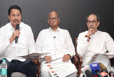 રાજ્યસભાની 1 બેઠક માટે મહાવિકાસ અઘાડીમાં ખેંચતાણ, ઉદ્ધવ સેનાએ દાવો ઠોક્યો, શરદ પણ તૈયાર! | shiv sena…