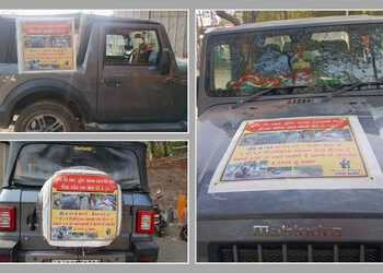 ‘સારો રસ્તો શોધો અને રૂ. 1,000 જીતો!’, વડોદરામાં ખાડા રાજ મુદ્દે કોંગ્રેસ કાર્યકરનો તંત્રને પડકાર | …