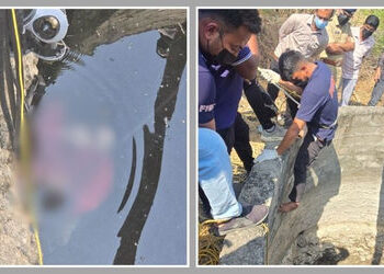 કચ્છ: ગર્ભવતી પ્રેમિકાની હત્યા કરી પ્રેમીએ લાશ કૂવામાં ફેંકી, મિત્ર સાથે મળી ખેલ્યો લોહિયાળ ખેલ | Ku…