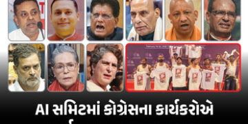 AI સમિટમાં કોંગ્રેસ કાર્યકર્તાઓએ દેખાવો કરતા ભાજપ ભડક્યું, રાહુલ-સોનિયા-પ્રિયંકા પર કર્યા આકરા પ્રહા…