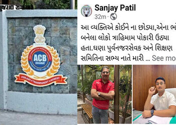 “આ માણસે કોઈને છોડ્યા નથી..”: સુરત પાલિકાના એન્જિનિયર લાંચ કેસમાં ફસાતા ભાજપના નેતાનો મોટો ધડાકો | A…