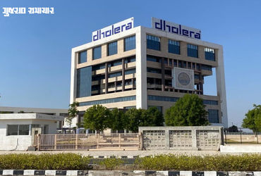 ધોલેરા SIR બનશે ગ્લોબલ AI હબ: ગુજરાત સરકાર અને L&T વ્યોમા વચ્ચે હાઈપરસ્કેલ ડેટા સેન્ટર માટે MOU | Dh…