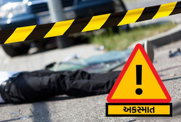 વડોદરા: શહેર-જિલ્લામાં વાહન અકસ્માતના વિવિધ બે બનાવમાં બે યુવકના મોત | Vadodara: Two youths die in t…