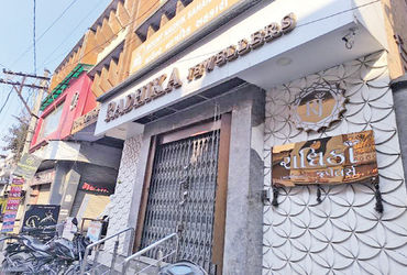 મોરબીમાં વેપારીની હત્યાના વિરોધમાં સુરેન્દ્રનગરમાં સોની બજાર સજ્જડ બંધ | Sony Bazaar in Surendranaga…