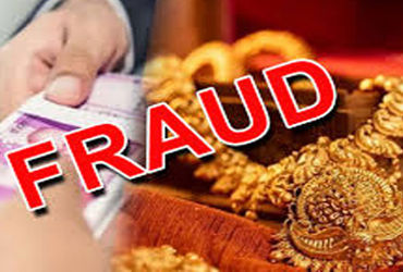 ગોંડલમાં જવેલર્સ સંચાલક પિતા-પુત્ર 3 ગ્રાહકોના રૂપિયા લઇને પલાયન | Father son jewellers in Gondal fl…