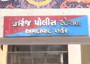 ડાયવોર્સ બાબતે વકીલે તેના જુનિયર વકીલો સાથે મળી યુવકને માર માર્યો | senior advocate and his junior a…