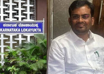 ભાજપના ધારાસભ્ય 5 લાખની લાંચ લેતા રંગેહાથ ઝડપાયા, કર્ણાટક લોકાયુક્તની મોટી કાર્યવાહી | karnataka bjp…