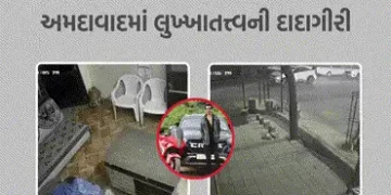 ‘આજે તને અને તારા શેઠને પતાવી દેવાના છે’, અમદાવાદના વસ્ત્રાલમાં ગુંડા તત્ત્વોનો આતંક | Ahmedabad New…