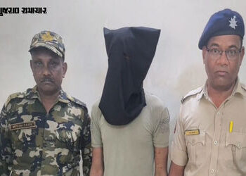 બિહારમાં નક્સલવાદી જૂથનો સાગરિત દમણથી પકડાયો, આરોપી સામે હત્યા સહિતના ત્રણ ગુના | Bihar Naxalite gro…