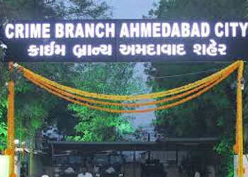 નેપાળમાંથી ફરાર આરોપીઓને ઝડપી લેવાના કેસમાં ક્રાઇમબ્રાંચને સન્માન | home department facelited crime …