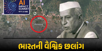 Explainer: 1955ની ઐતિહાસિક બાંડુંગ સમિટથી 2026ની AI સમિટ સુધી, ભારતની વૈશ્વિક ભૂમિકા બદલાઈ પણ સિદ્ધા…