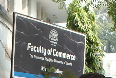 યુનિ.ની કોમર્સ ફેકલ્ટીમાં બીકોમ વોકેશનલનો કોર્સ શરુ કરાશે | commerce faculty of msu will start bcom …