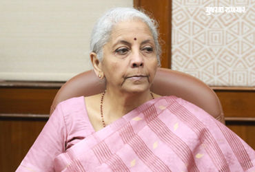 બળજબરીથી વીમો વેચવો ગુનો છે, મિસ-સેલિંગ બંધ કરો: બેન્કોને નાણામંત્રી સીતારમણની ચેતવણી | Finance Mini…