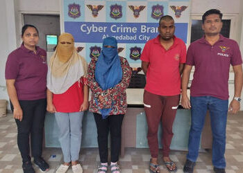 શેરબજારમાં રોકાણના નામે રૂ. 1.54 કરોડની છેતરપિંડી! અમદાવાદમાં બૅન્ક મેનેજર સહિત 5ની ધરપકડ | Ahmedaba…