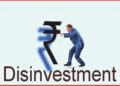 PSUના IPO થકી 2029-30 સુધી રૂ. 1.79 લાખ કરોડ ઊભા કરાશે | Rs 1 79 lakh crore to be raised through PSU…