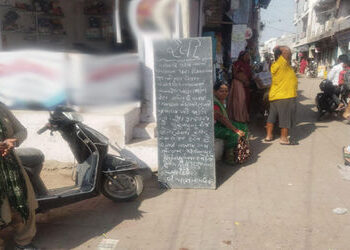 લખતરમાં પાણીની લાઇન લીકેજથી ત્રસ્ત શહેરીજનો ઢોલ-નગારા સાથે રેલી કાઢશે | Residents of Lakhtar affecte…