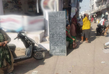 લખતરમાં પાણીની લાઇન લીકેજથી ત્રસ્ત શહેરીજનો ઢોલ-નગારા સાથે રેલી કાઢશે | Residents of Lakhtar affecte…