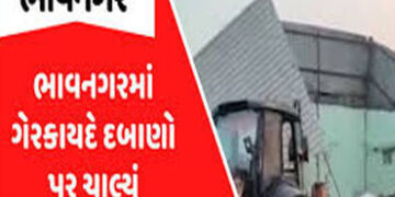 મનપાએ બે દિવસમાં રપથી વધુ ગેરકાયદે દબાણ હટાવ્યાં | Municipal Corporation removes more than 20 illega…