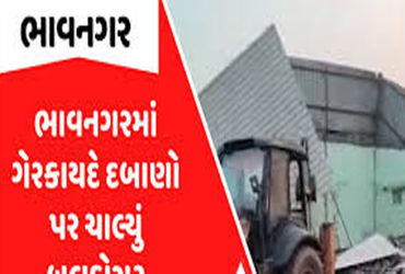 મનપાએ બે દિવસમાં રપથી વધુ ગેરકાયદે દબાણ હટાવ્યાં | Municipal Corporation removes more than 20 illega…