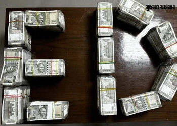 અમદાવાદમાં EDએ ‘અનસ ગ્રુપ’ સાથે સંકળાયેલા 9 સ્થળોએ પાડયા દરોડા, કરોડોના બેનામી વ્યવહારો મળ્યા | ED r…