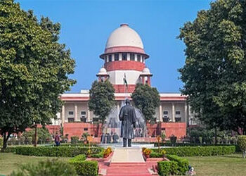 ન્યાયતંત્રમાં ભ્રષ્ટાચાર: પાઠયપુસ્તકોમાં ઉલ્લેખથી સુપ્રીમના જજો નારાજ : NCERT વેબસાઈટ પરથી પુસ્તક હટ…