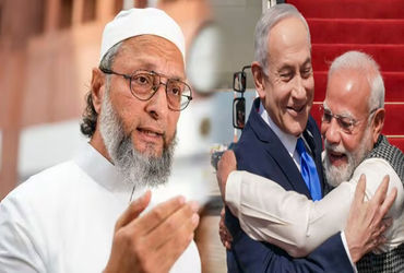 PM મોદીનો પ્રવાસ પૂર્ણ થતાં જ ઈરાન પર હુમલો કરી શકે છે અમેરિકા’, ઈઝરાયલ પર ભડક્યા ઓવૈસી | Iran may b…