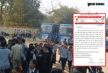 સુરતમાંથી સર્વ શિક્ષા અભિયાનના પ્રવાસમાં વિદ્યાર્થીઓને થયેલી ગેર વ્યવસ્થા સામે યુનિયનોએ કરી રજુઆત | …