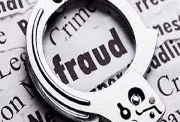 ઇન્વેસ્ટમેન્ટના નામે ક્રેડિટ કાર્ડ મારફતે રૃ.11 લાખની છેતરપિંડી | Fraud of Rs 11 lakh through credit…