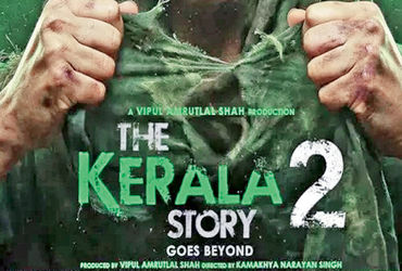 કેરલ સ્ટોરી ટુ બાબતે મોડી રાત સુધી હાઈકોર્ટમાં દલીલો: ચુકાદો અનામત | Arguments in the High Court on …