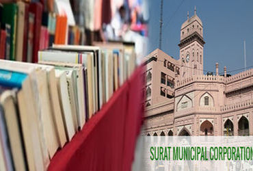 સુરતના પુસ્તક મેળામાં મુલાકાતીઓને બાઈબલના વિના મુલ્યે આપી ધર્મનો પ્રચારની ફરિયાદ | Complaint of spre…