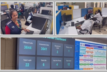 હોળી-ધૂળેટીમાં ‘108’ સેવાનો માસ્ટર પ્લાન, તહેવારમાં ઈમર્જન્સી કેસમાં વધારો થવાની શક્યતા | 108 EMS Pr…