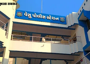 સુરતમાં પતિ-પત્ની અને બે દીકરીઓના સામૂહિક આપઘાત મામલે આરોપી વૈભવ રુંગટા દિલ્હીથી ઝડપાયો | Surat Fami…