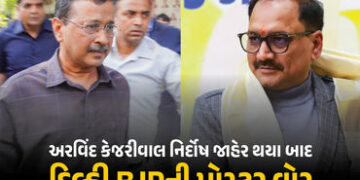 હજુ પાપ ધોવાયા નથી, બે પડકાર બાકી… કેજરીવાલ નિર્દોષ જાહેર થયા બાદ દિલ્હી BJPની પોસ્ટર વોર | Delhi …