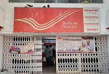 ભાવનગરની હેડ પોસ્ટ ઓફિસમાં બોમ્બ સ્ક્વોર્ડ, એસઓઈજીનું ચેકિંગ | Bomb squad at Bhavnagar Head Post Off…