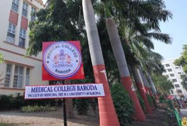 બરોડા મેડિકલ કોલેજના વાઈસ ડીન સામે વિદ્યાર્થિનીઓની સતામણીના આક્ષેપ | allegation of harassment on vic…