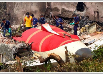 અમદાવાદ પ્લેન ક્રેશ વખતે AMCના સ્ટાફે 16.74 લાખનો ચા-નાસ્તો કર્યો! સમિતિમાં બિલ પાસ | AMC Clears ₹16…