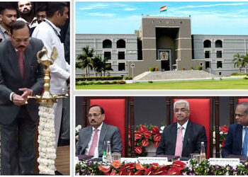 ગુજરાત હાઈકોર્ટમાં અત્યાધુનિક આર્બિટ્રેશન સેન્ટરનો શિલાન્યાસ, વકીલો અને પક્ષકારોને થશે મોટો ફાયદો | …