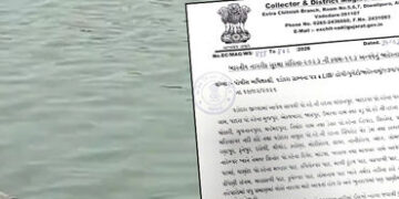 વડોદરા: હોળી-ધૂળેટીમાં નદી-ચેકડેમમાં નહાવા પર સંપૂર્ણ પ્રતિબંધ, કાદવ-ગંદું પાણી ફેંકનાર પર થશે કાર્ય…