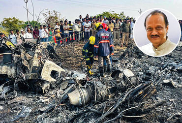 અજીત પવાર પ્લેન ક્રેશ: એક મહિના બાદ AAIBનો તપાસ રિપોર્ટ જાહેર, બે ખામીઓ સામે આવી | Ajit Pawar plane …