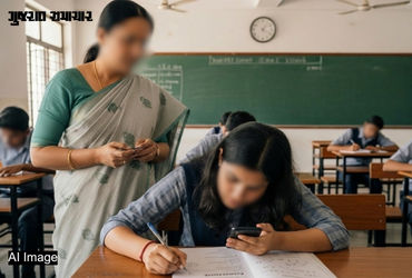 અમદાવાદ: ધો.12ની પરીક્ષામાં વિદ્યાર્થિની મોબાઈલ સાથે ઝડપાઈ, કૉપી કેસ નોંધાયો, ખંડ નિરીક્ષક સસ્પેન્ડ …