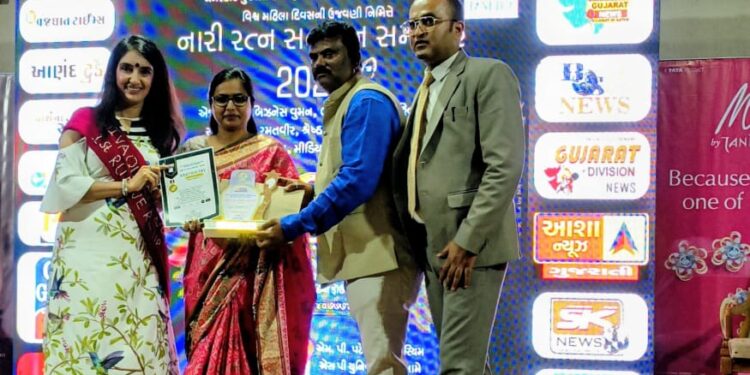 નારી રત્ન સન્માન સમારોહ 2026